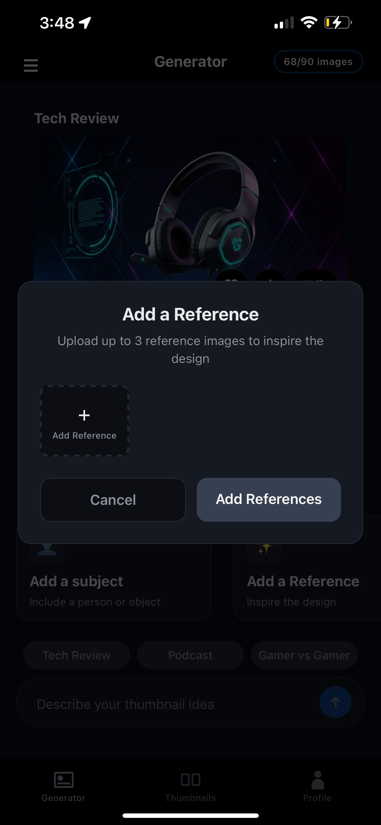 Reference Image Feature